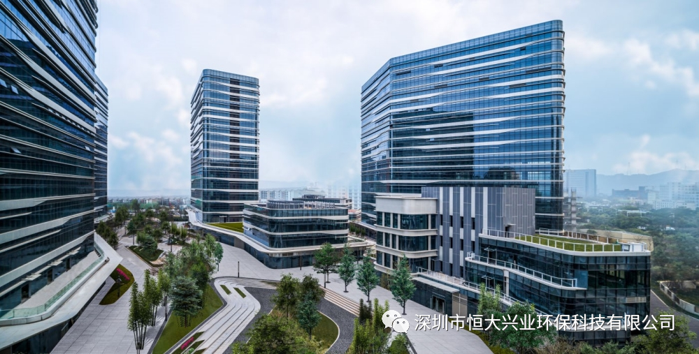 深圳市和记官网环保科技有限公司办公环境
