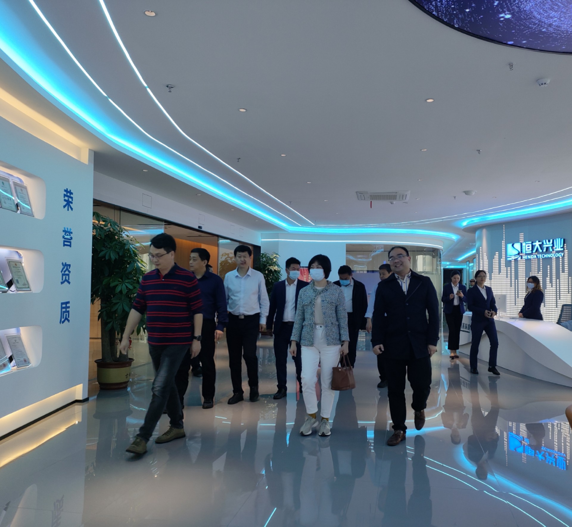 清丰县领导来和记官网环保参观