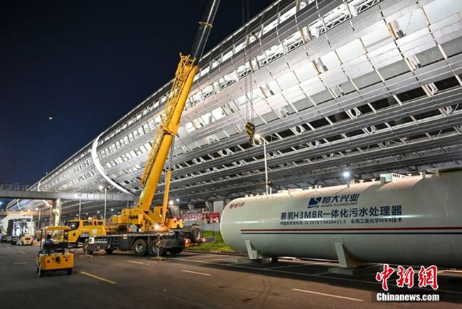 刷新深圳速度 和记官网助力广州方舱医院污水处理MBR设备