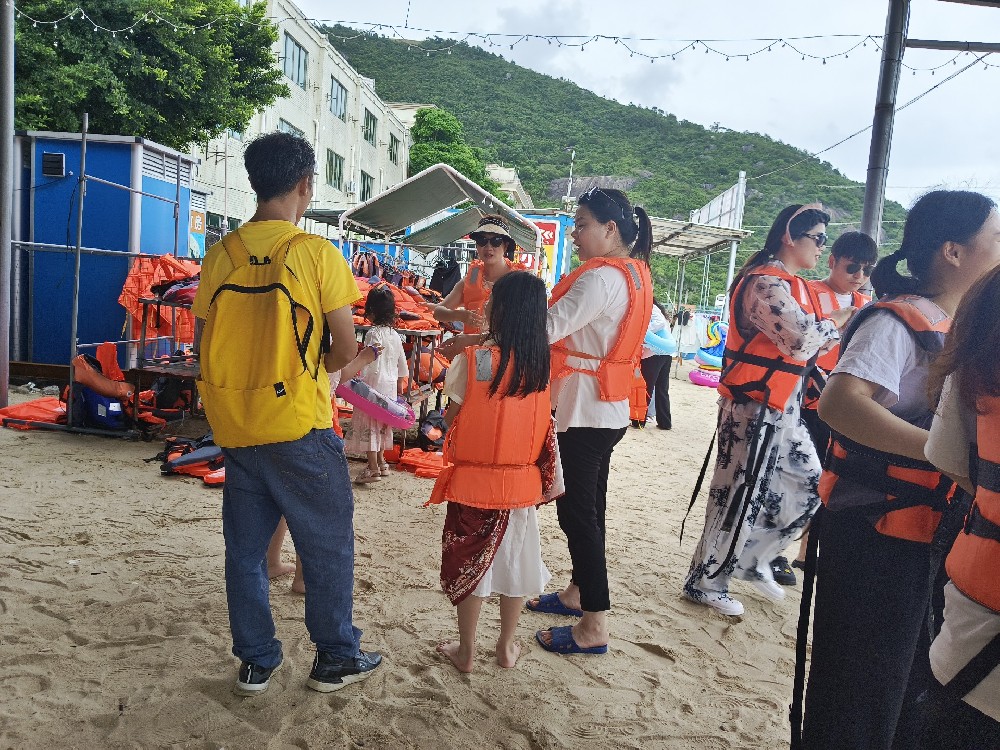 和记官网团建