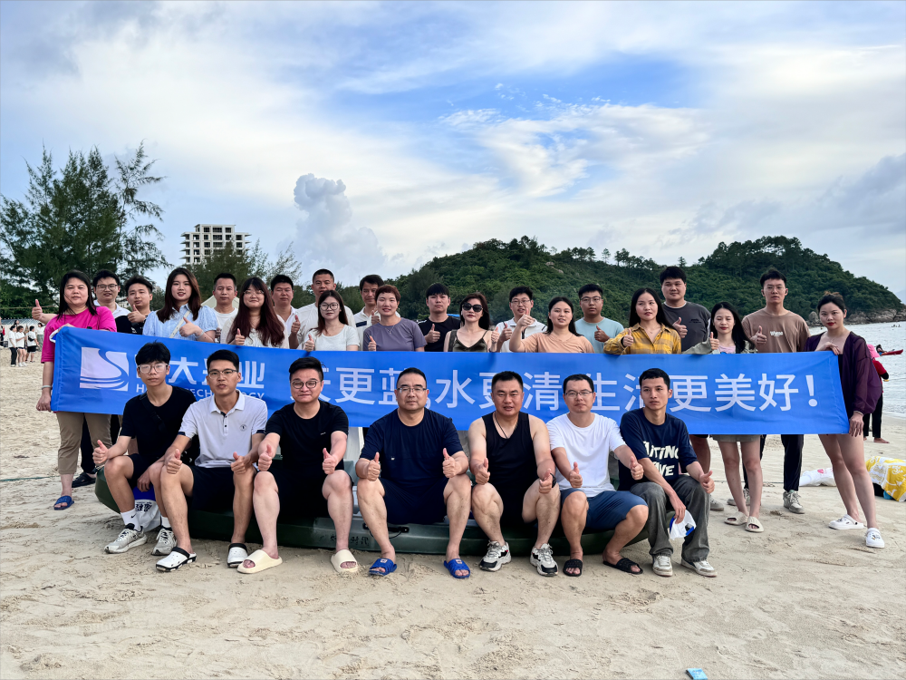 和记官网团队拓展训练建设，新起点，新高度