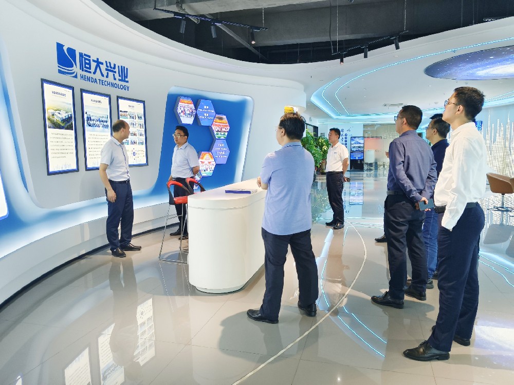 广东省环境保护产业协会赴和记官网调研 共探高质量发展新路径​​