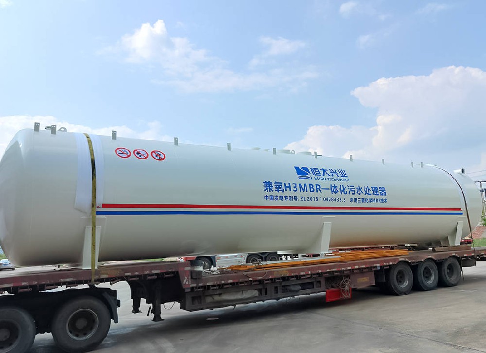 兼氧H3MBR技术加持｜一体化设备租赁，高效节能，长期运营更省钱
