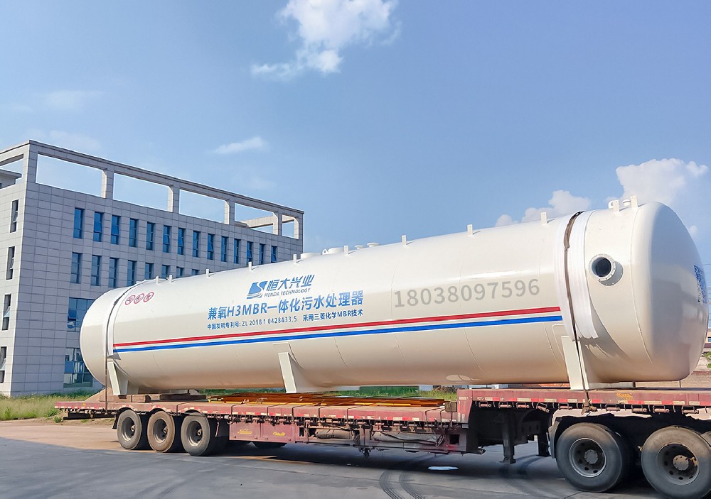 一体化污水处理设备｜抗冲击负荷强复杂工况稳定运行